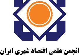 صنعت نفت